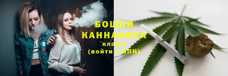 продажа наркотиков  Баксан  Каннабис THC 21% 